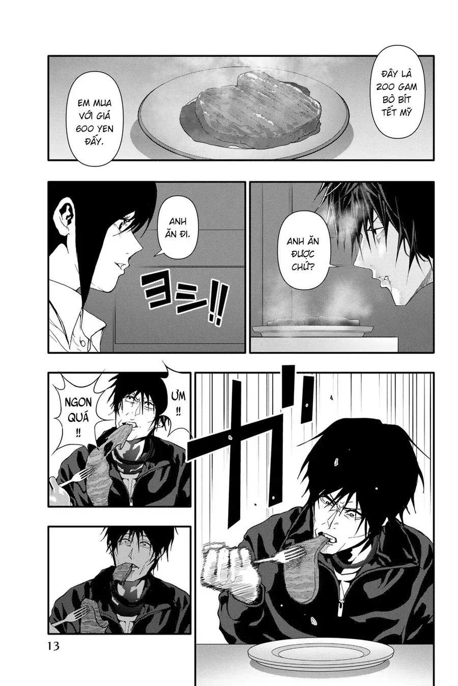 Abu Normal Chap 51 - Next Chap 52