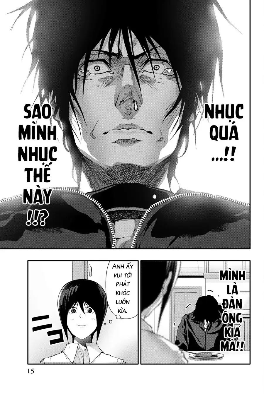 Abu Normal Chap 51 - Next Chap 52