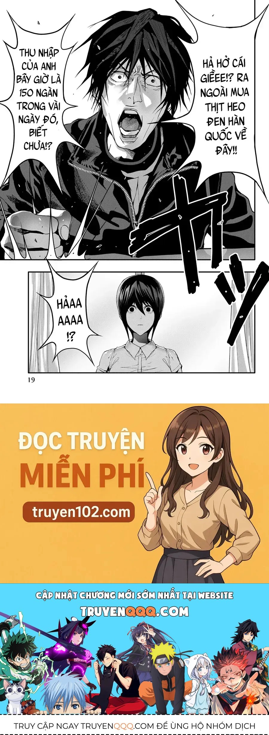 Abu Normal Chap 51 - Next Chap 52