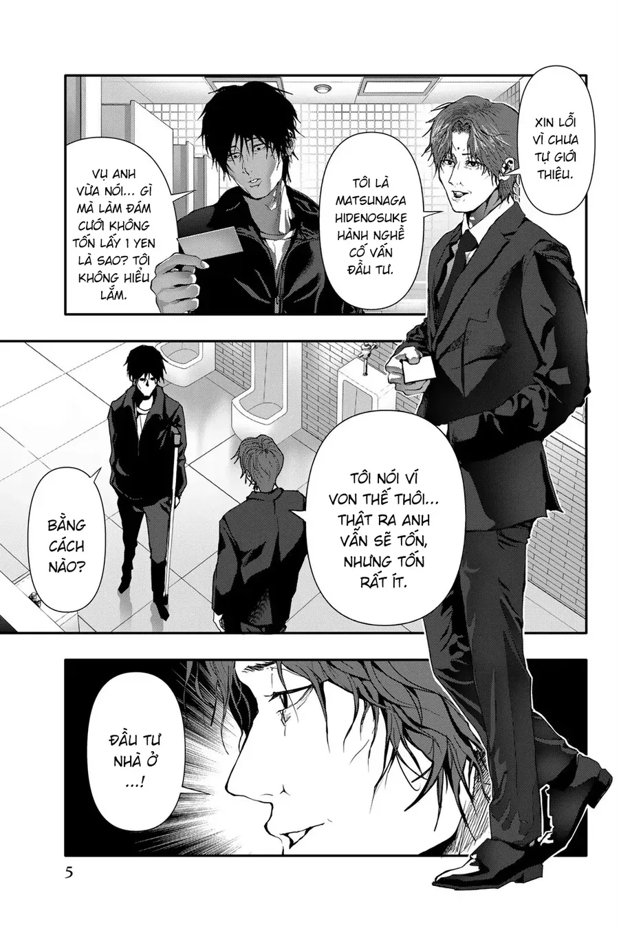 Abu Normal Chap 51 - Next Chap 52