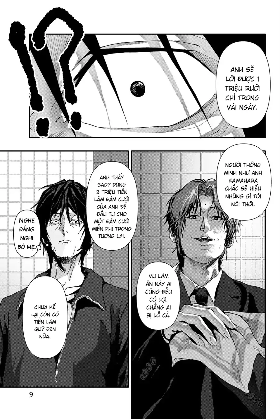 Abu Normal Chap 51 - Next Chap 52