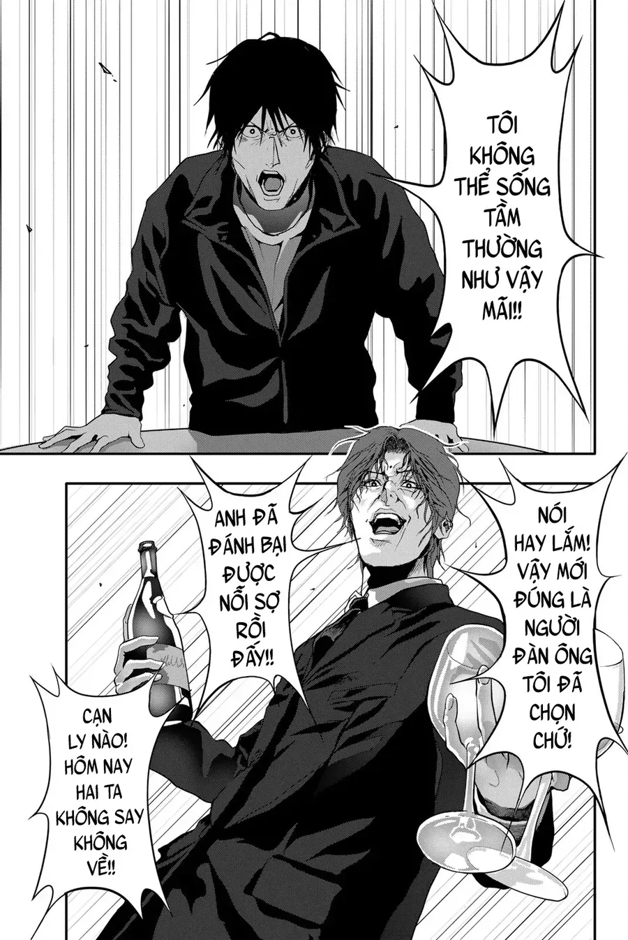 Abu Normal Chap 52 - Next Chap 53