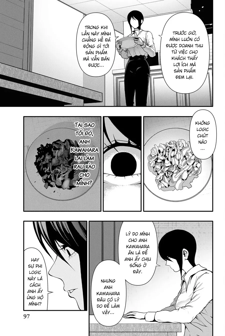 Abu Normal Chap 56 - Next Chap 57