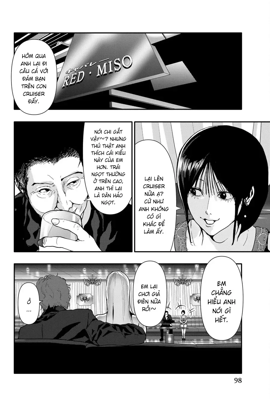 Abu Normal Chap 56 - Next Chap 57