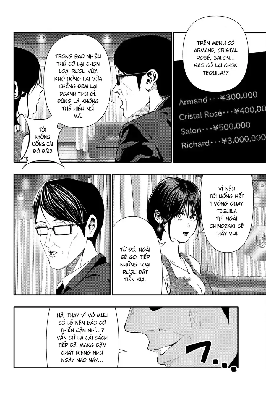 Abu Normal Chap 56 - Next Chap 57