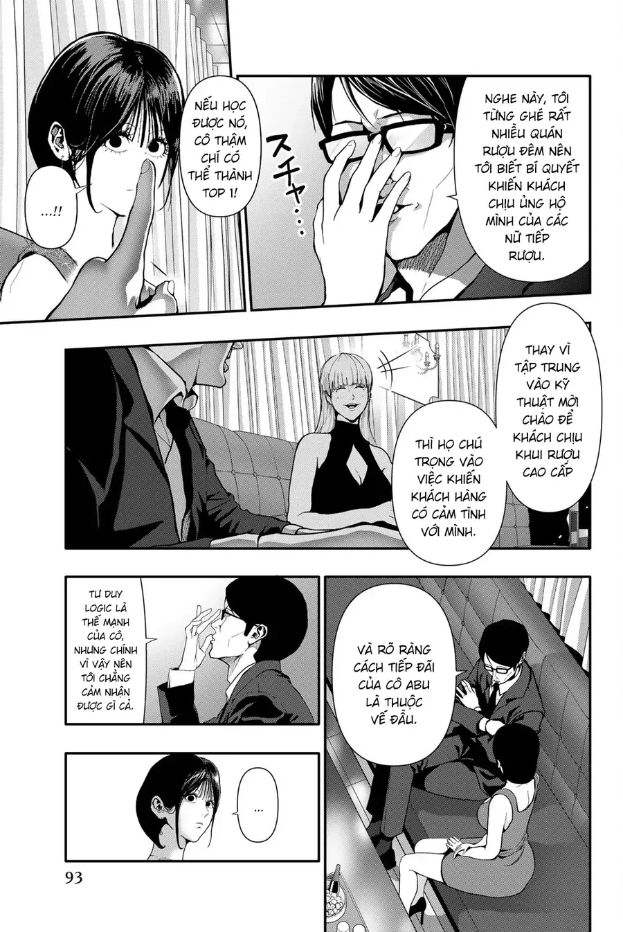 Abu Normal Chap 56 - Next Chap 57
