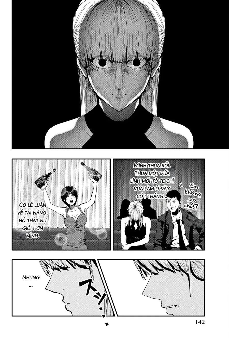 Abu Normal Chap 59 - Next Chap 60