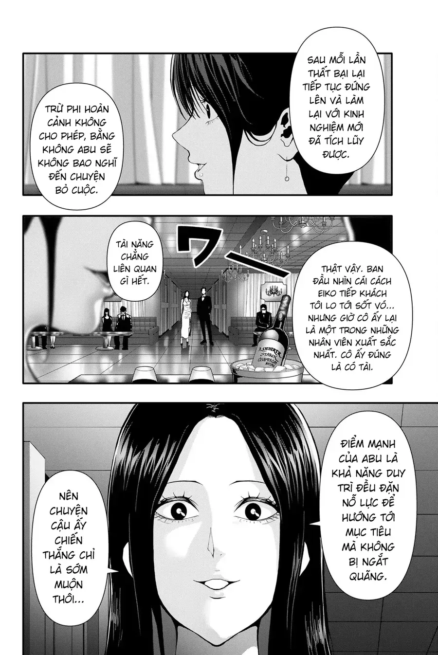 Abu Normal Chap 59 - Next Chap 60
