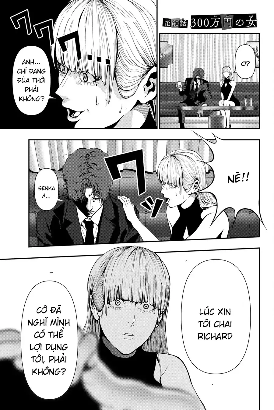 Abu Normal Chap 60 - Next Chap 61