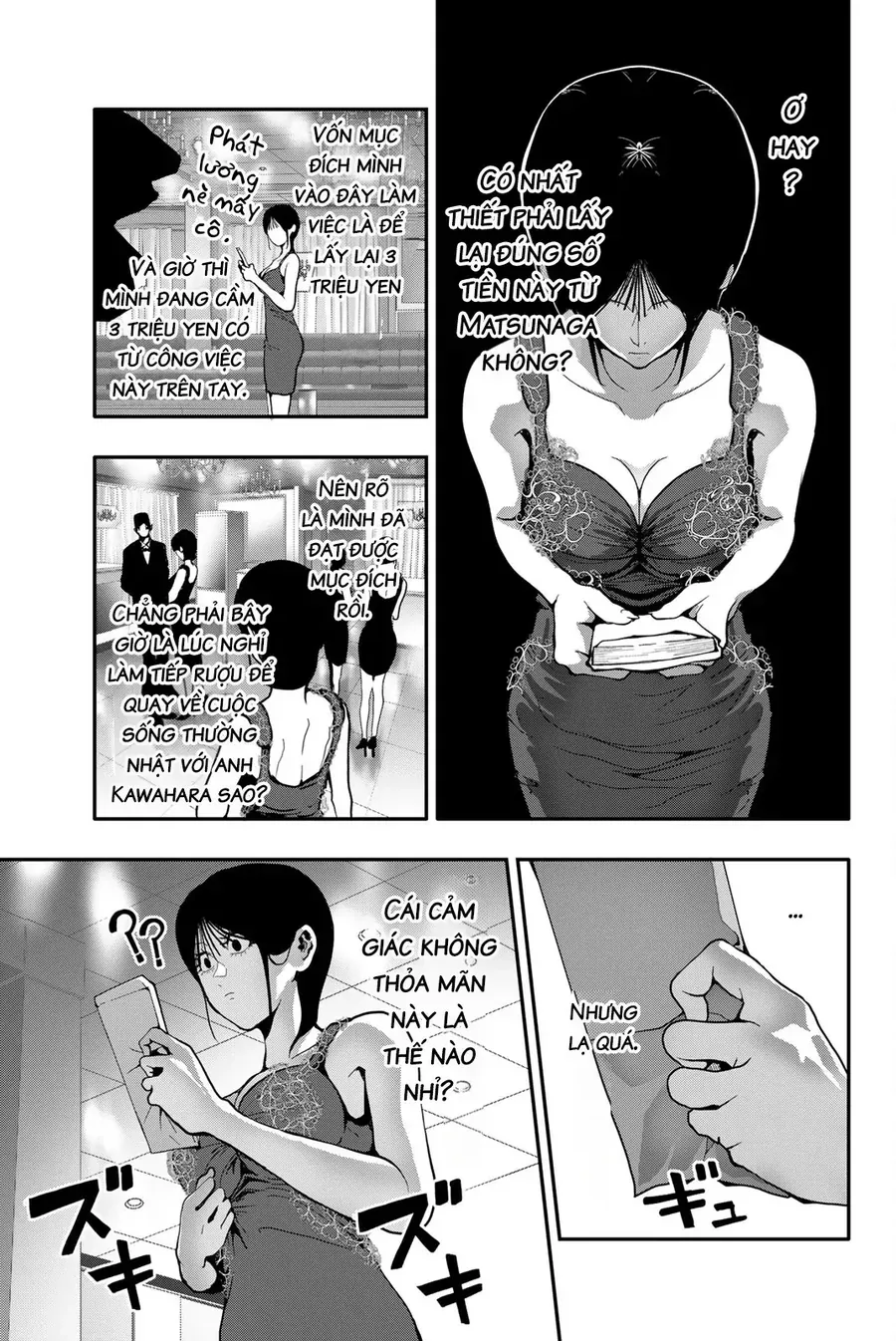 Abu Normal Chap 60 - Next Chap 61