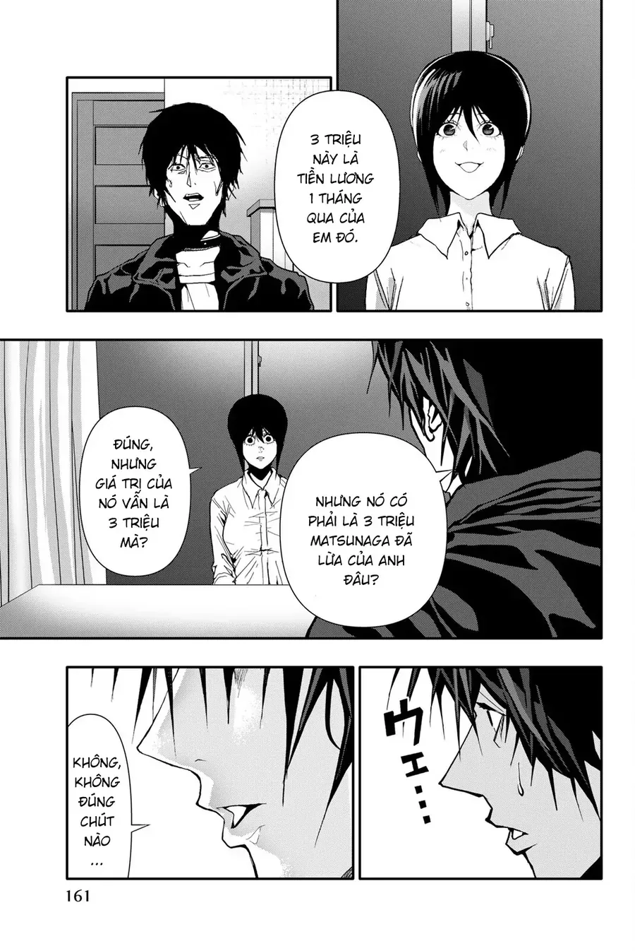 Abu Normal Chap 60 - Next Chap 61