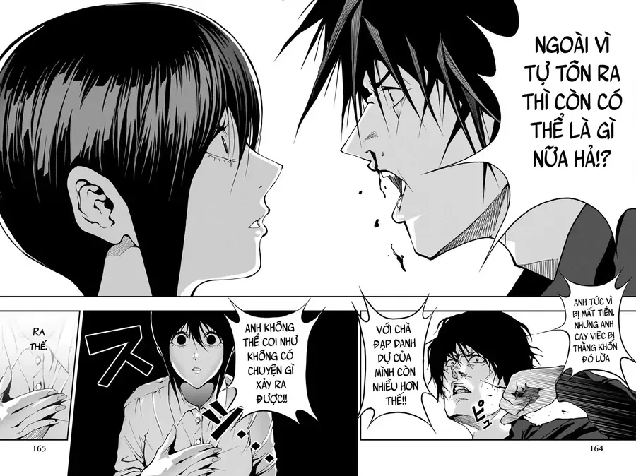 Abu Normal Chap 60 - Next Chap 61