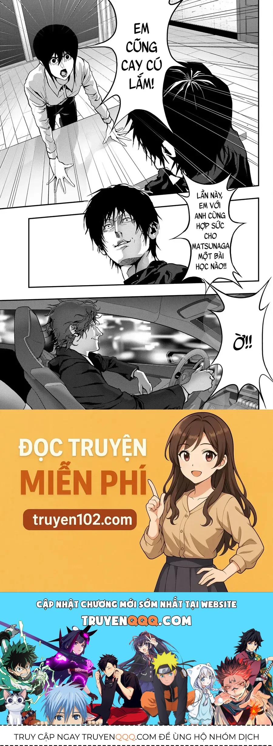 Abu Normal Chap 60 - Next Chap 61