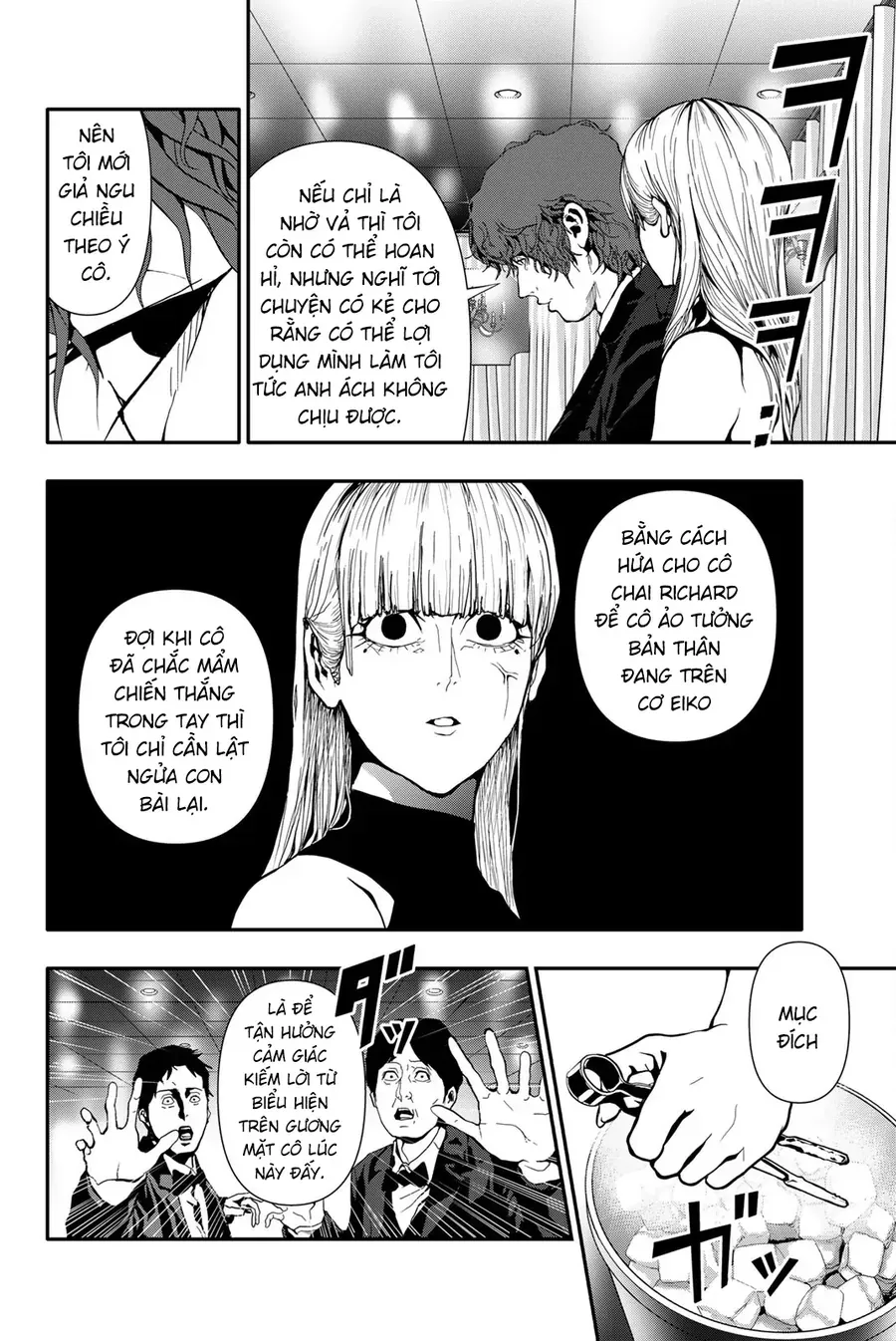 Abu Normal Chap 60 - Next Chap 61