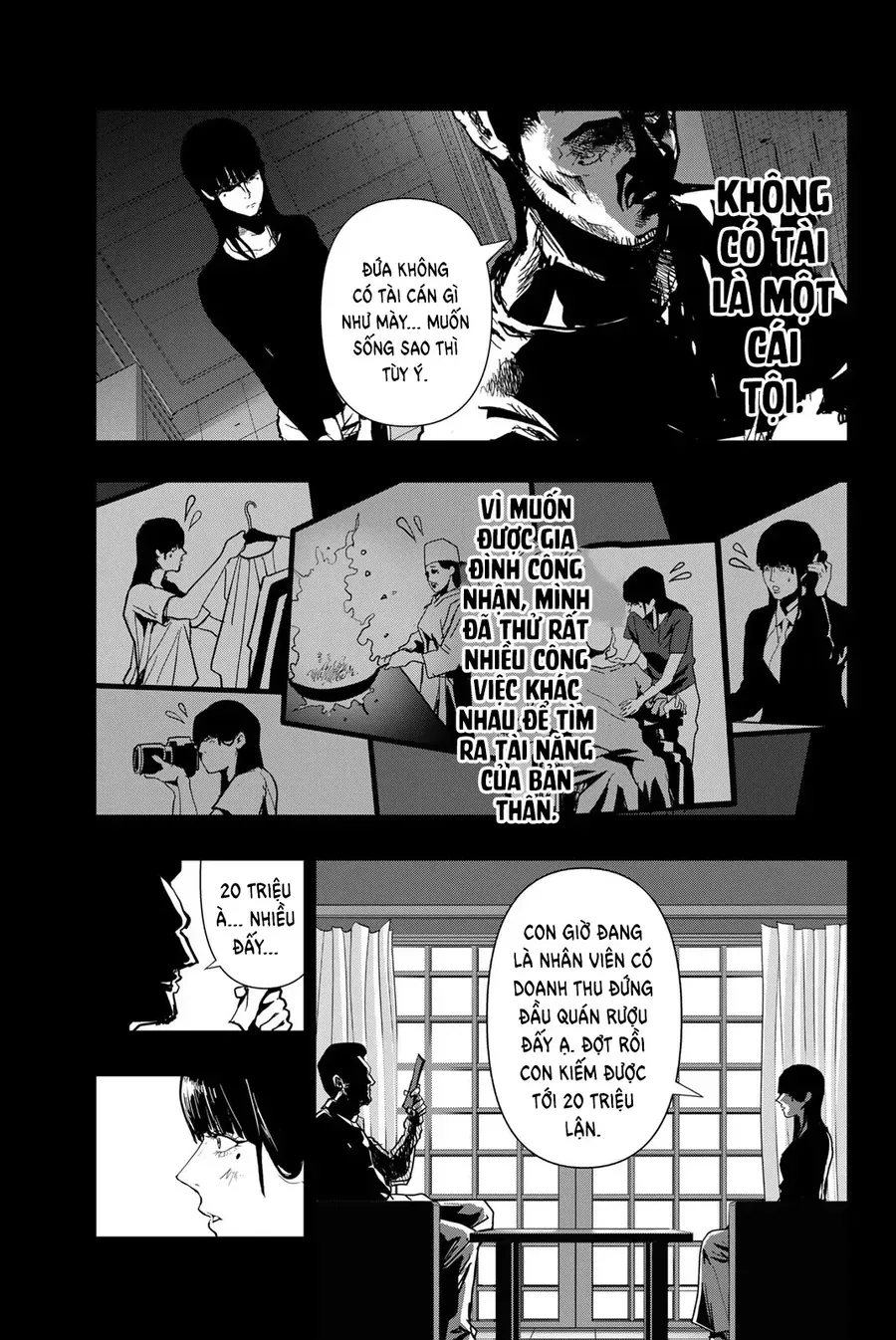 Abu Normal Chap 60 - Next Chap 61