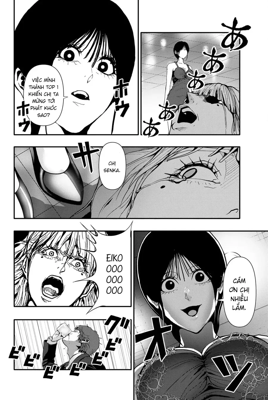 Abu Normal Chap 60 - Next Chap 61