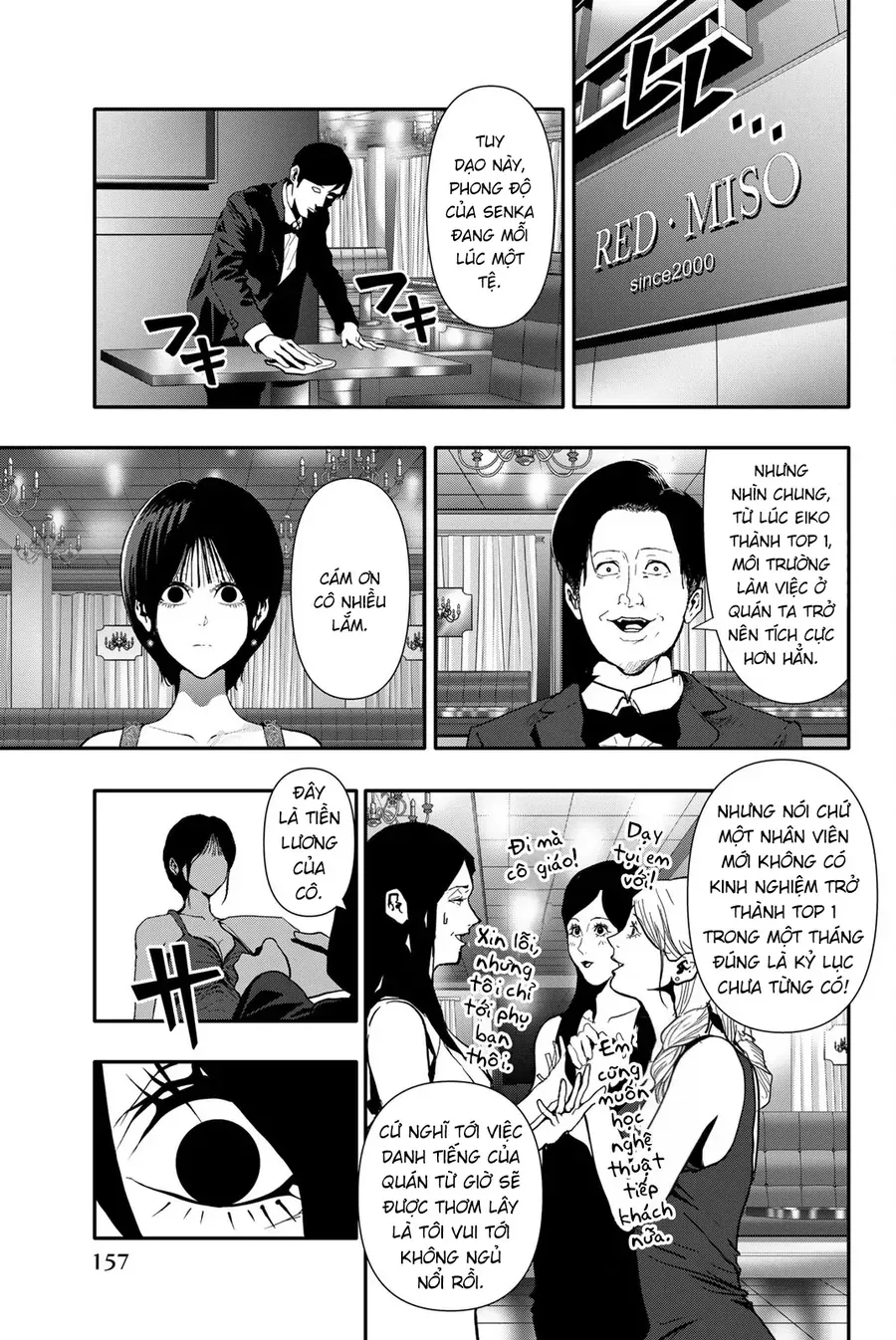 Abu Normal Chap 60 - Next Chap 61