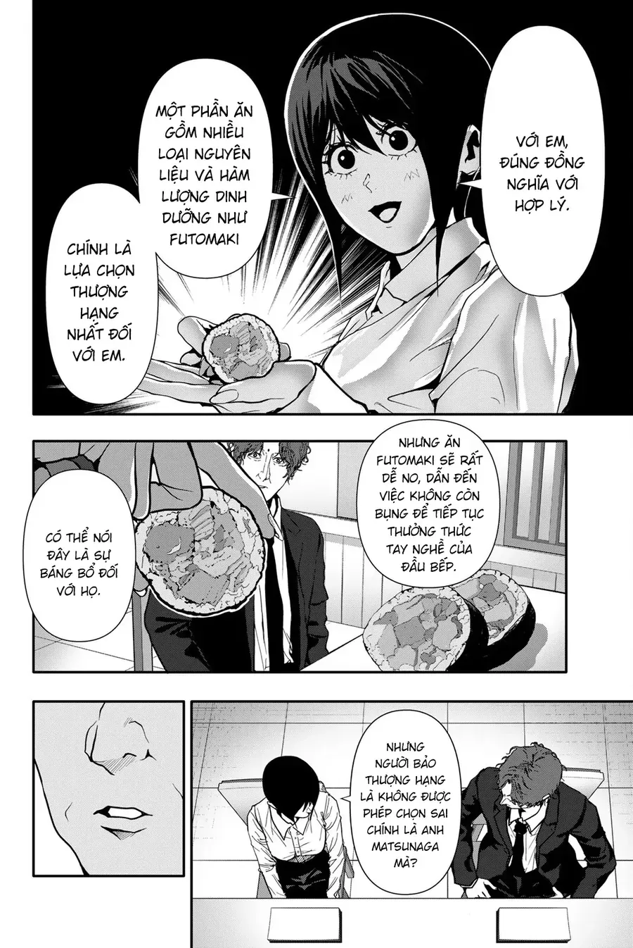 Abu Normal Chap 61 - Next Chap 62