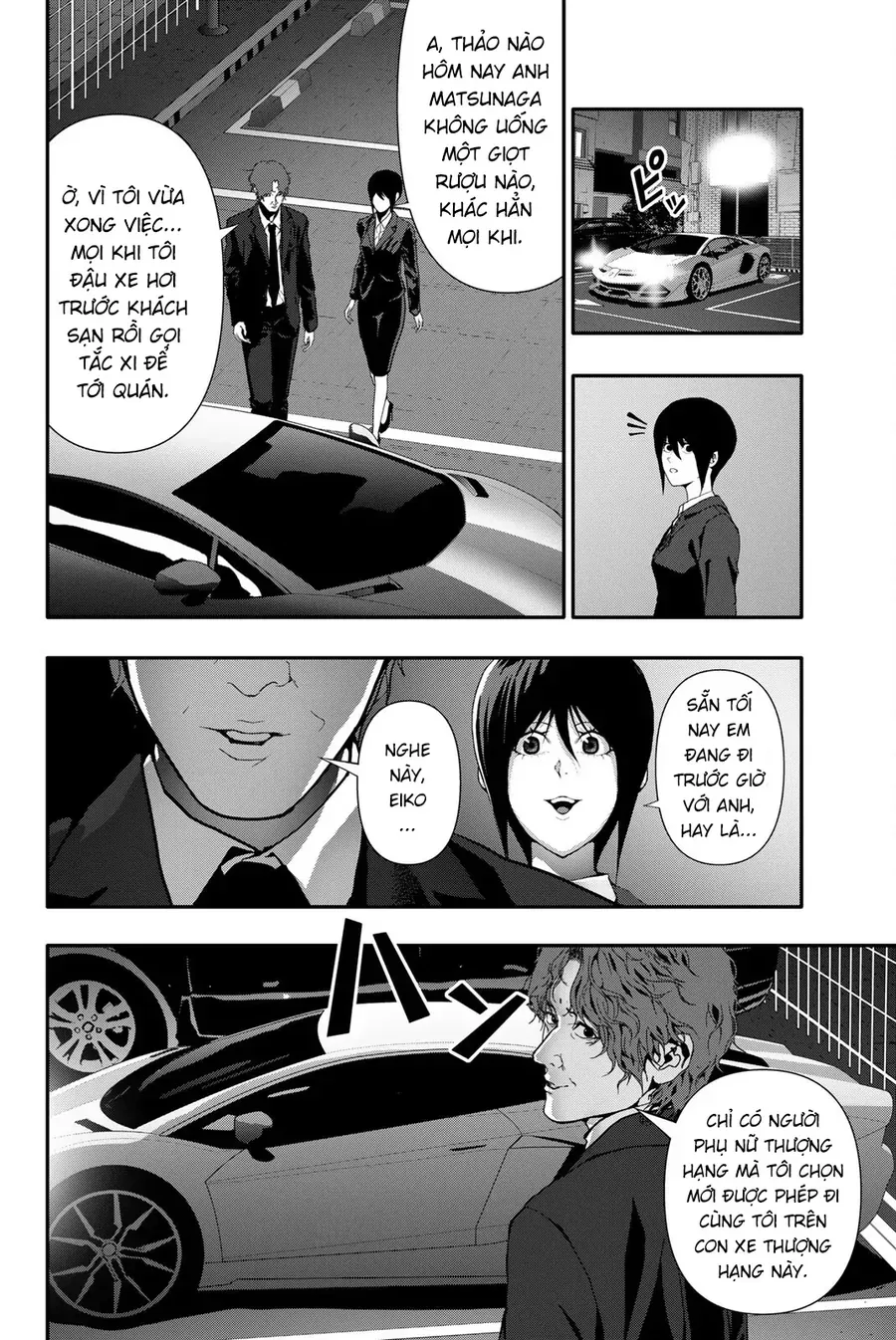 Abu Normal Chap 61 - Next Chap 62