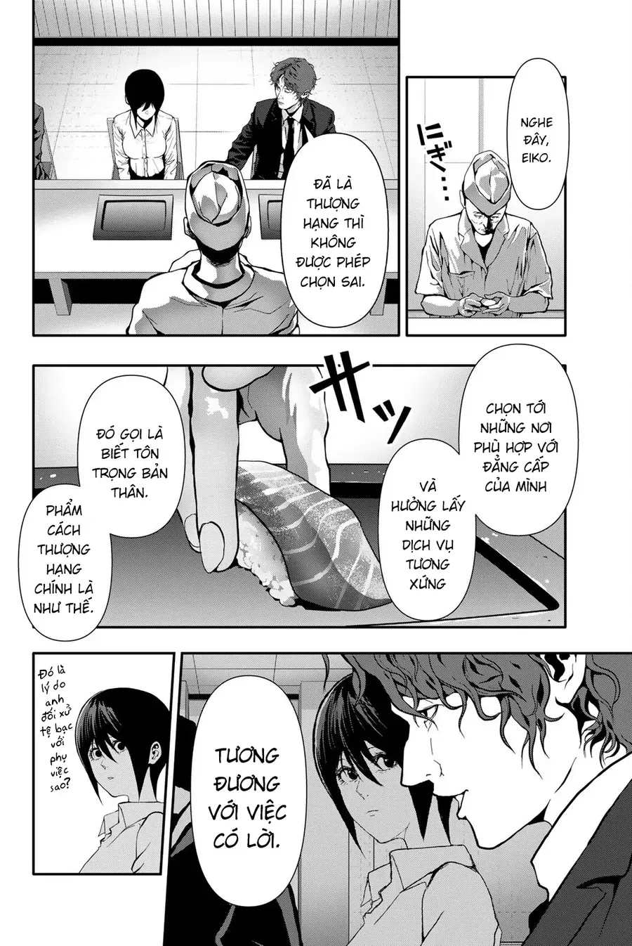 Abu Normal Chap 61 - Next Chap 62