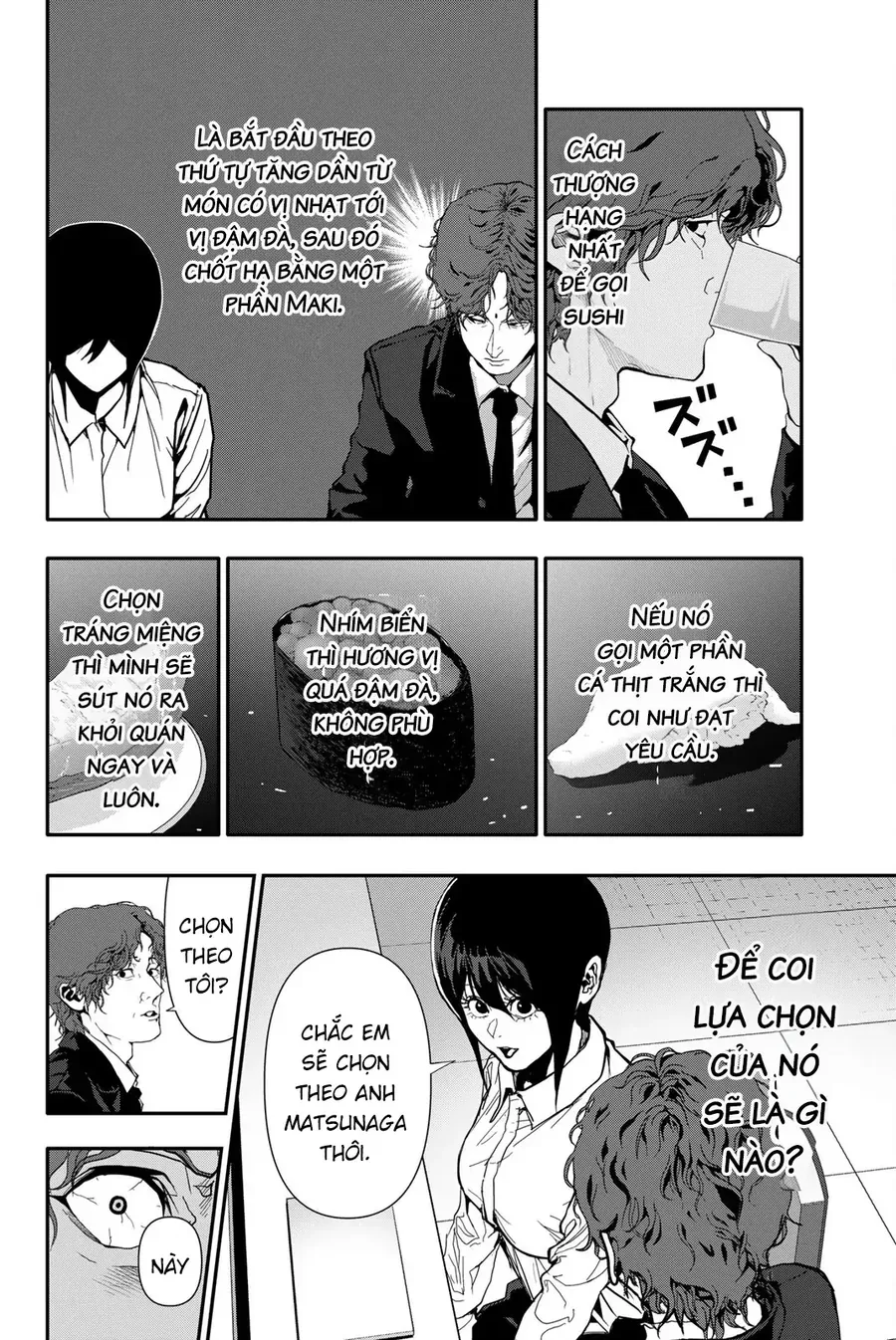 Abu Normal Chap 61 - Next Chap 62