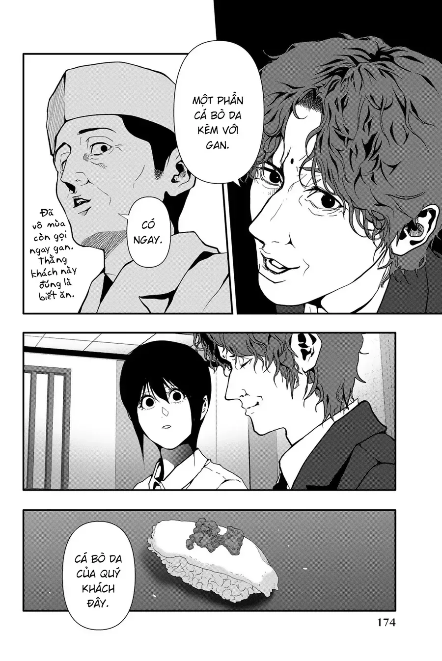 Abu Normal Chap 61 - Next Chap 62