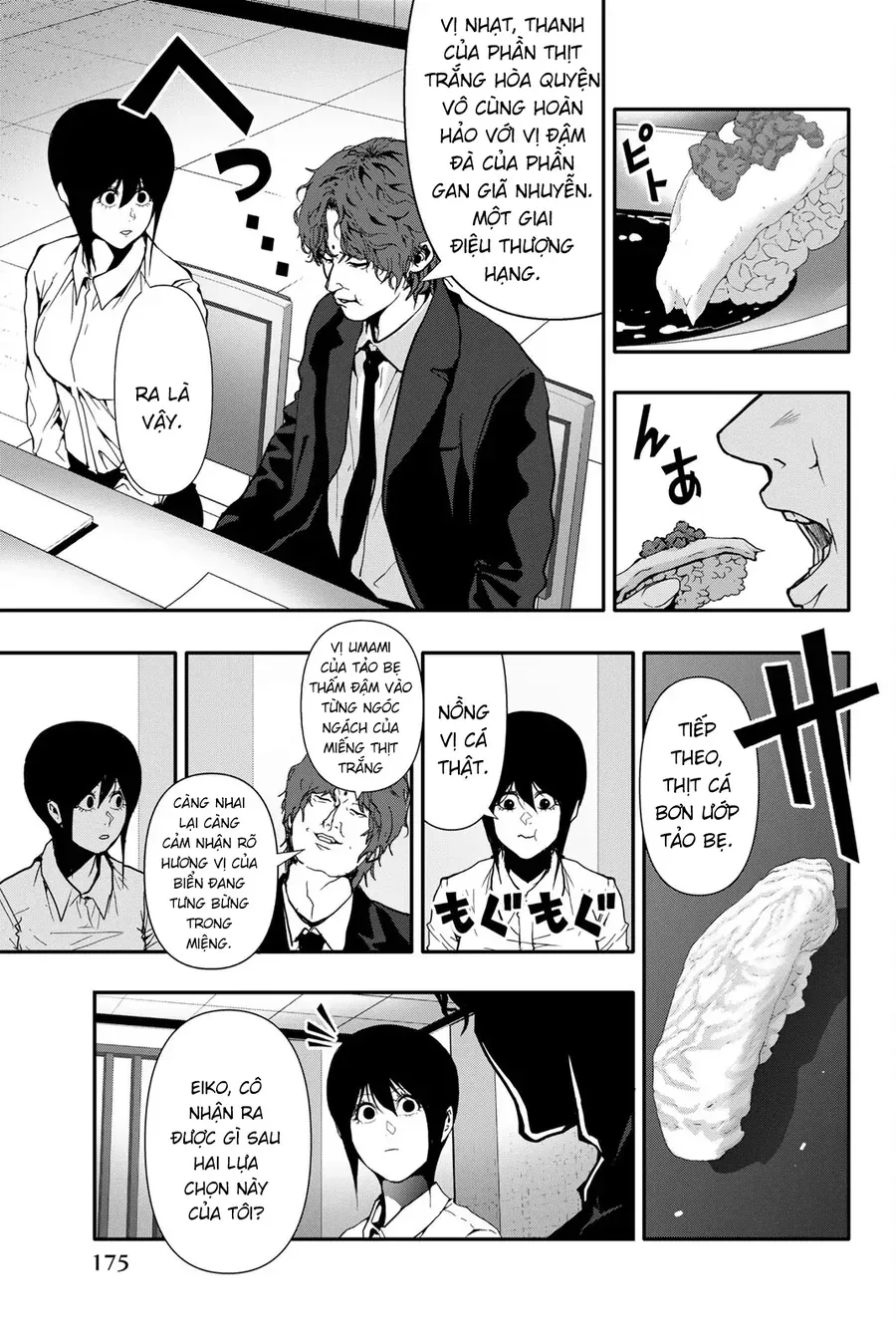Abu Normal Chap 61 - Next Chap 62