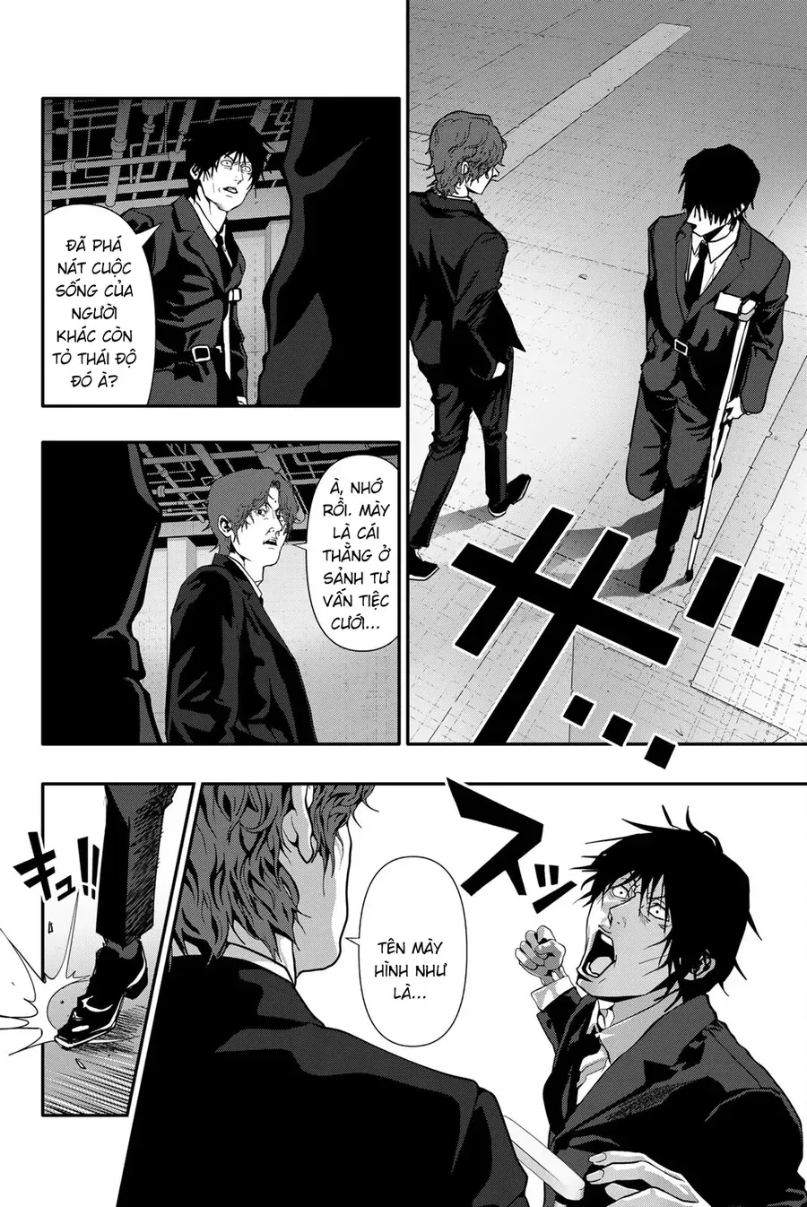 Abu Normal Chap 64 - Next Chap 65