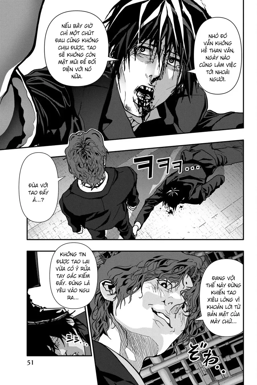 Abu Normal Chap 64 - Next Chap 65