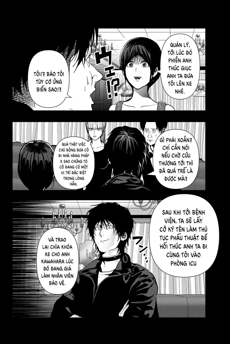 Abu Normal Chap 64 - Next Chap 65