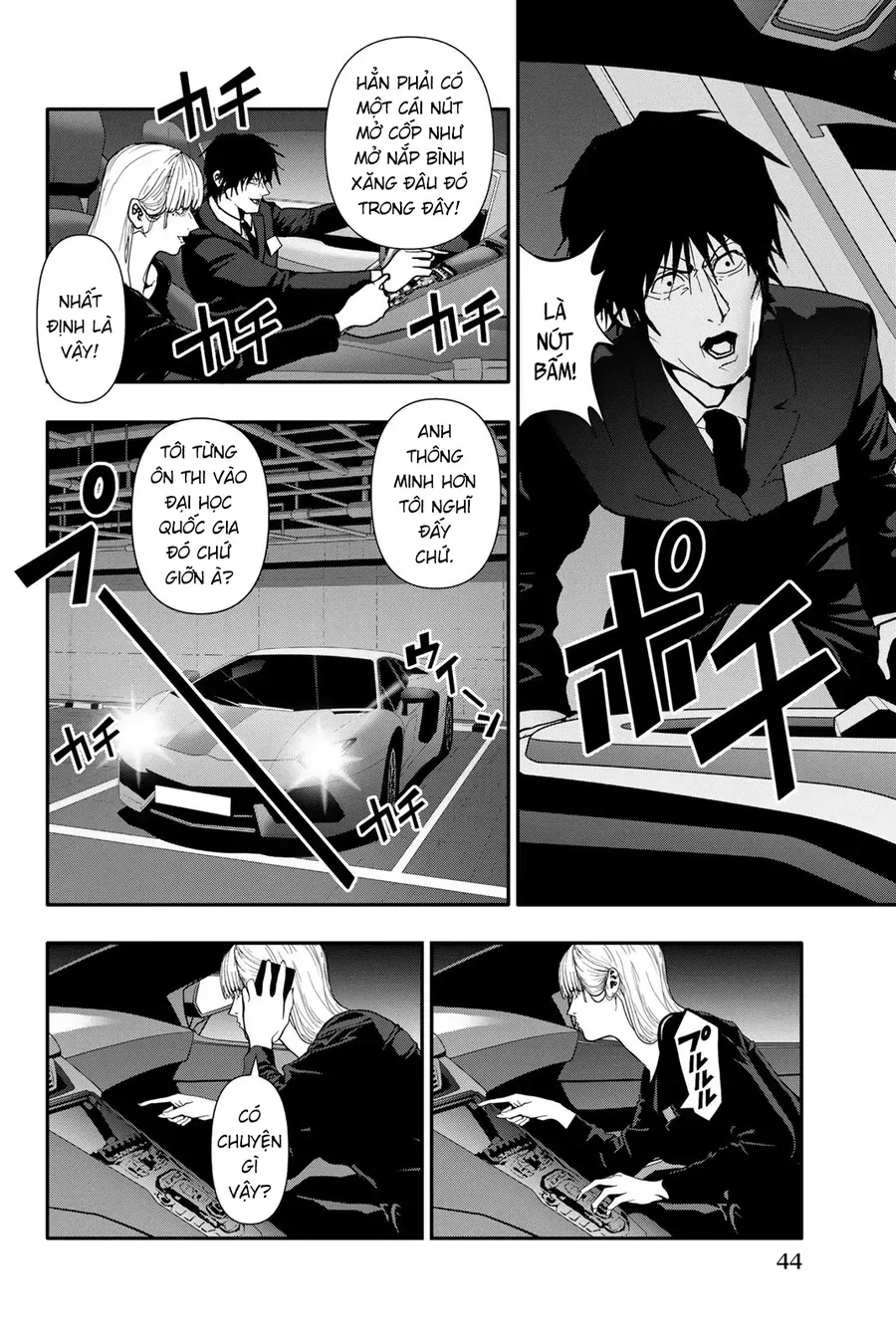 Abu Normal Chap 64 - Next Chap 65