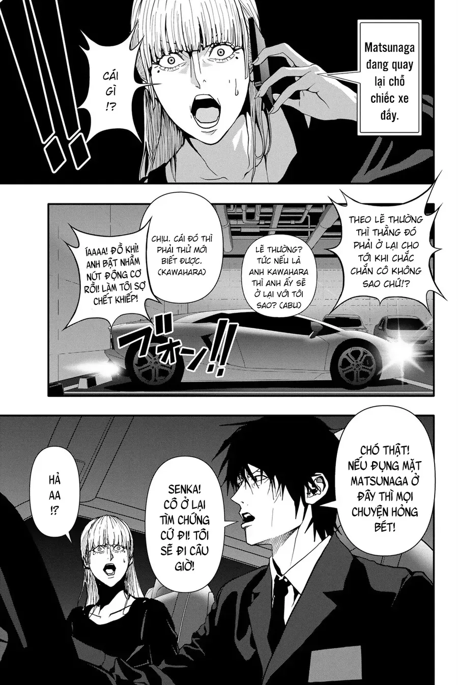 Abu Normal Chap 64 - Next Chap 65