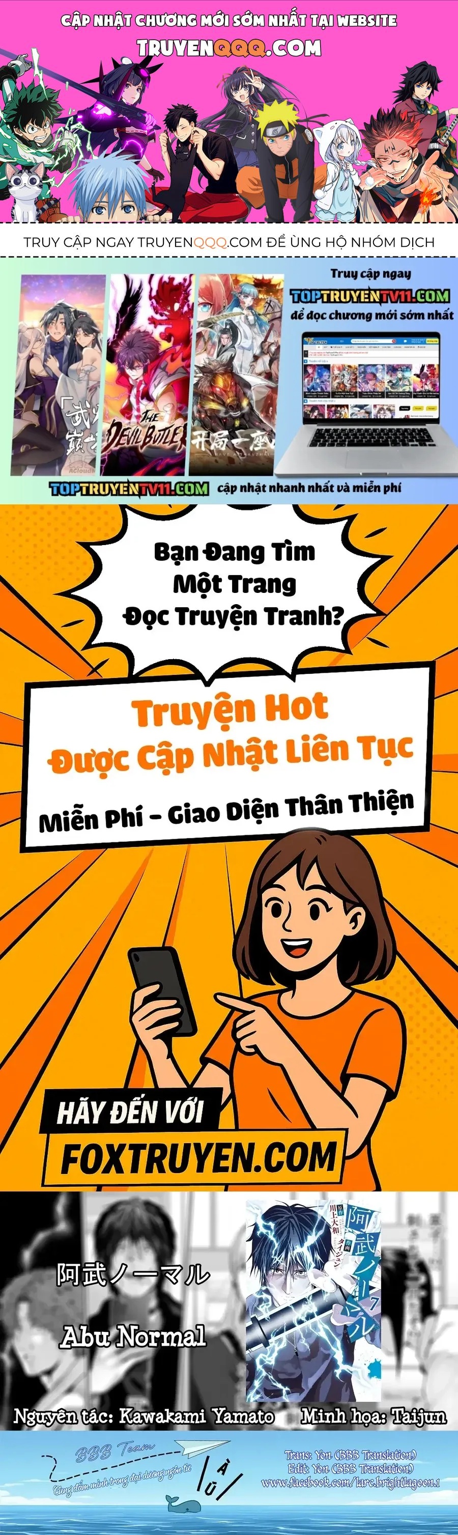 Abu Normal Chap 65 - Next Chap 66