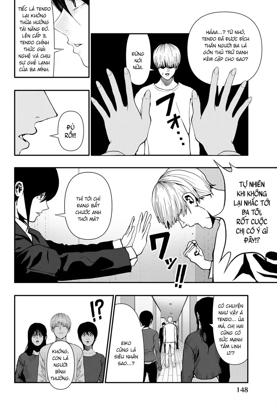 Abu Normal Chap 70 - Next Chap 71