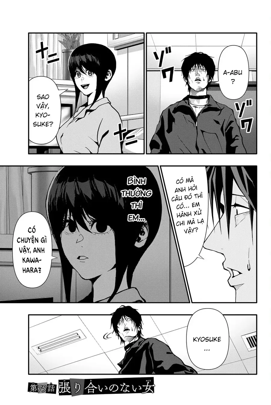 Abu Normal Chap 75 - Next Chap 76