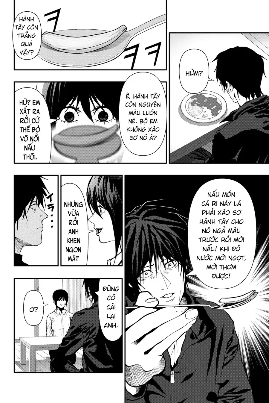 Abu Normal Chap 75 - Next Chap 76