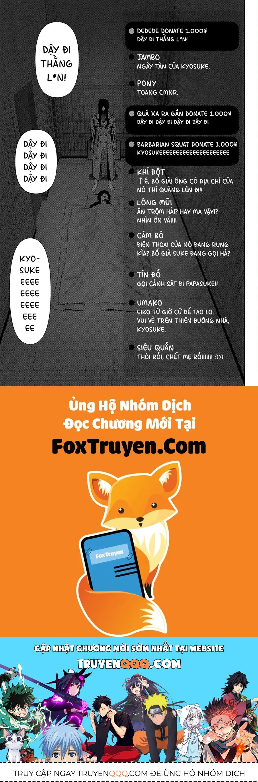 Abu Normal Chap 78 - Next Chap 79