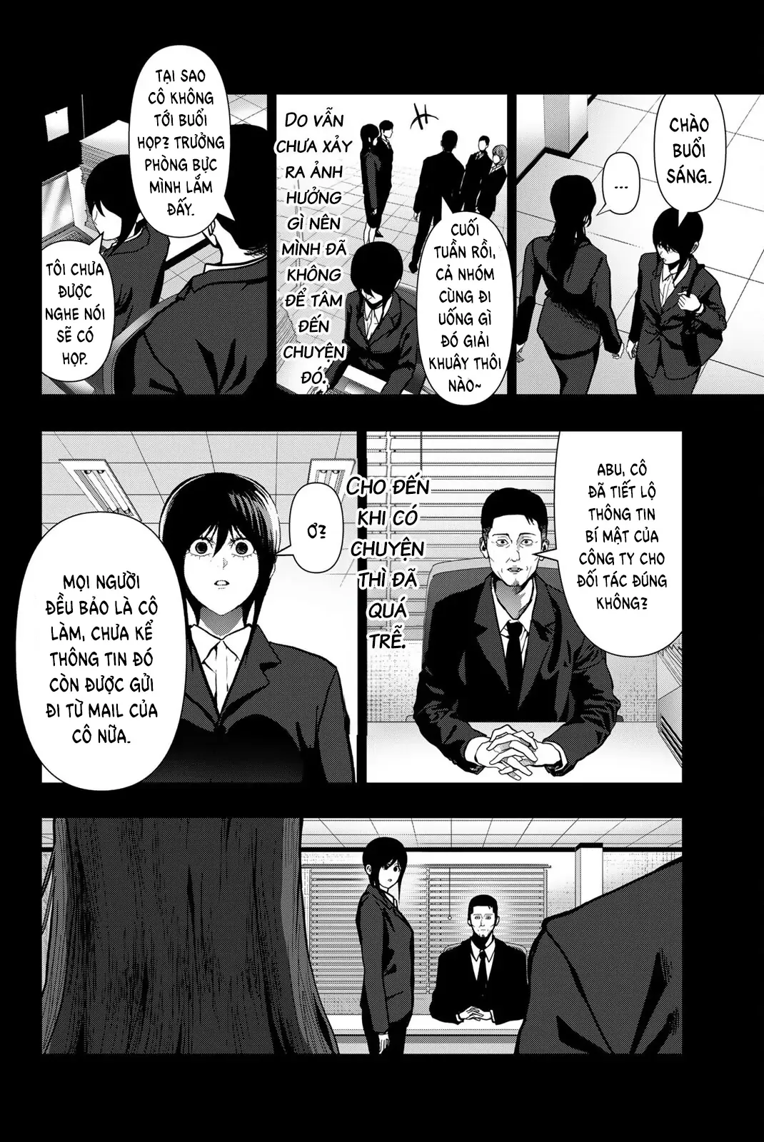 Abu Normal Chap 81 - Next Chap 82