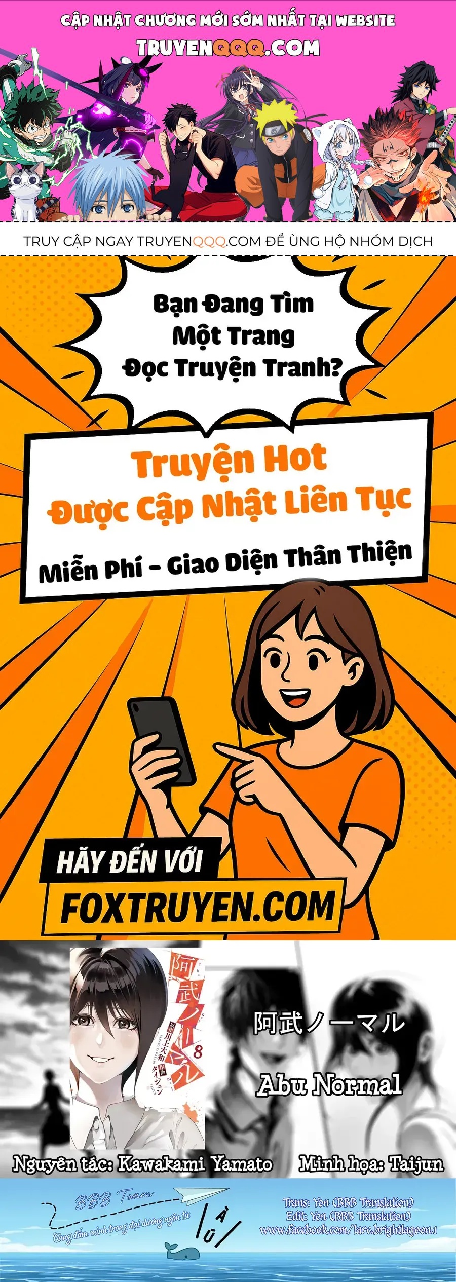 Abu Normal Chap 83 - Next Chap 84