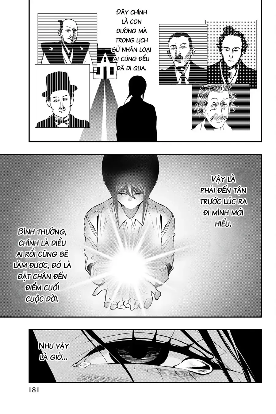 Abu Normal Chap 83 - Next Chap 84