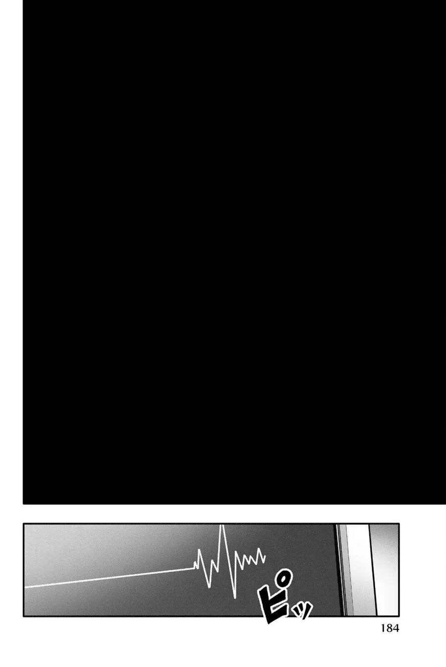 Abu Normal Chap 83 - Next Chap 84