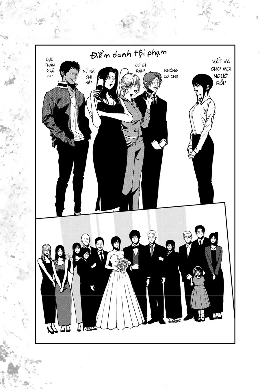 Abu Normal Chap 83 - Next Chap 84