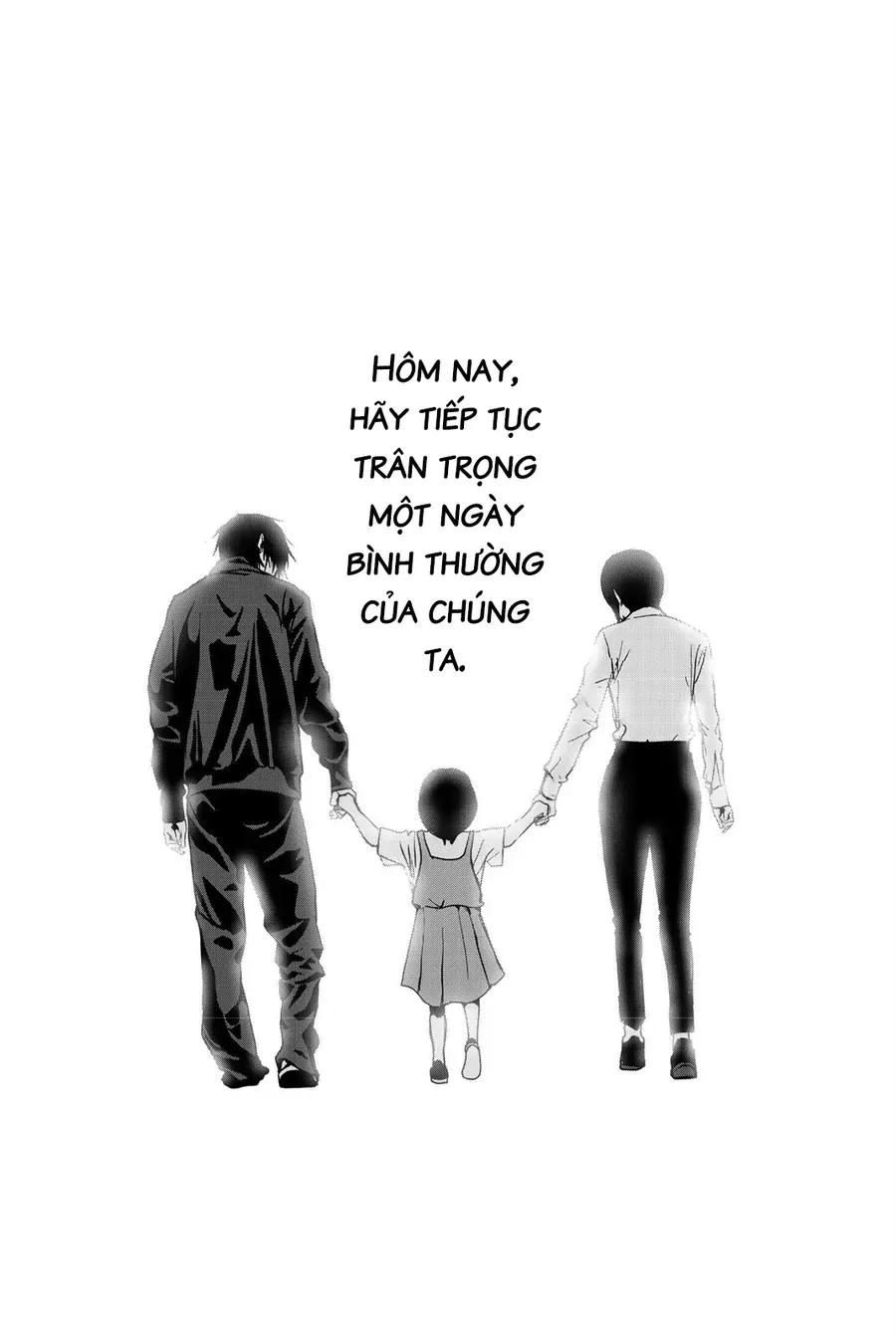 Abu Normal Chap 83 - Next Chap 84