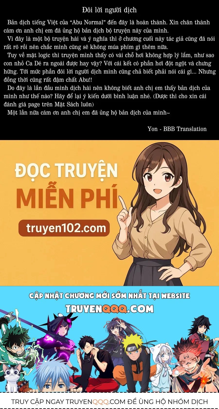 Abu Normal Chap 83 - Next Chap 84