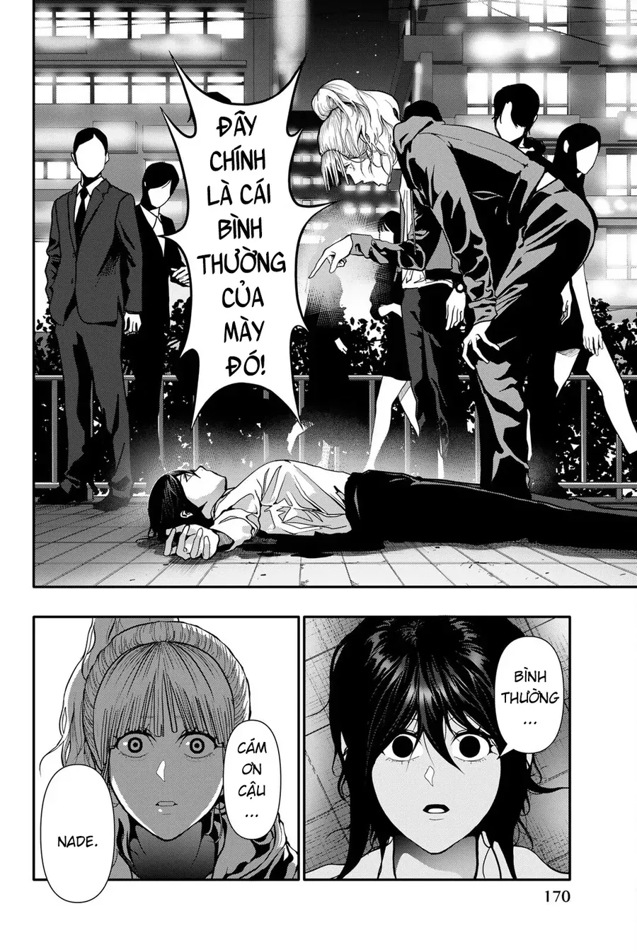 Abu Normal Chap 83 - Next Chap 84