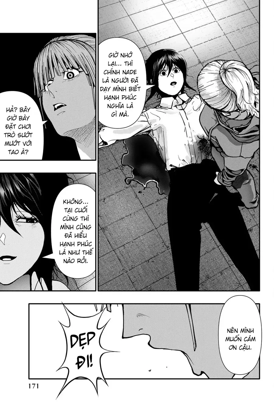 Abu Normal Chap 83 - Next Chap 84