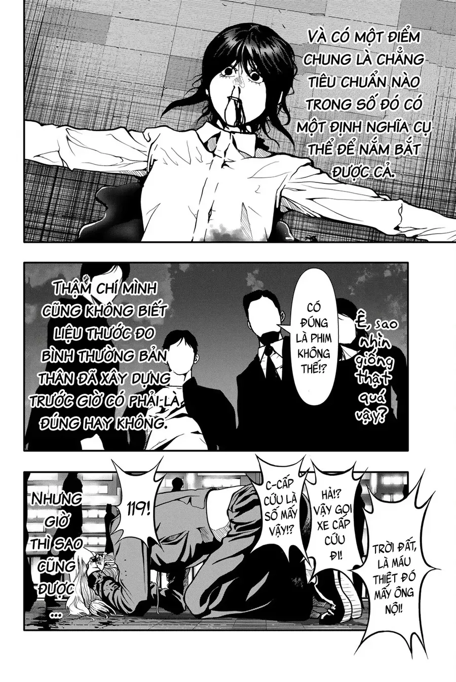 Abu Normal Chap 83 - Next Chap 84