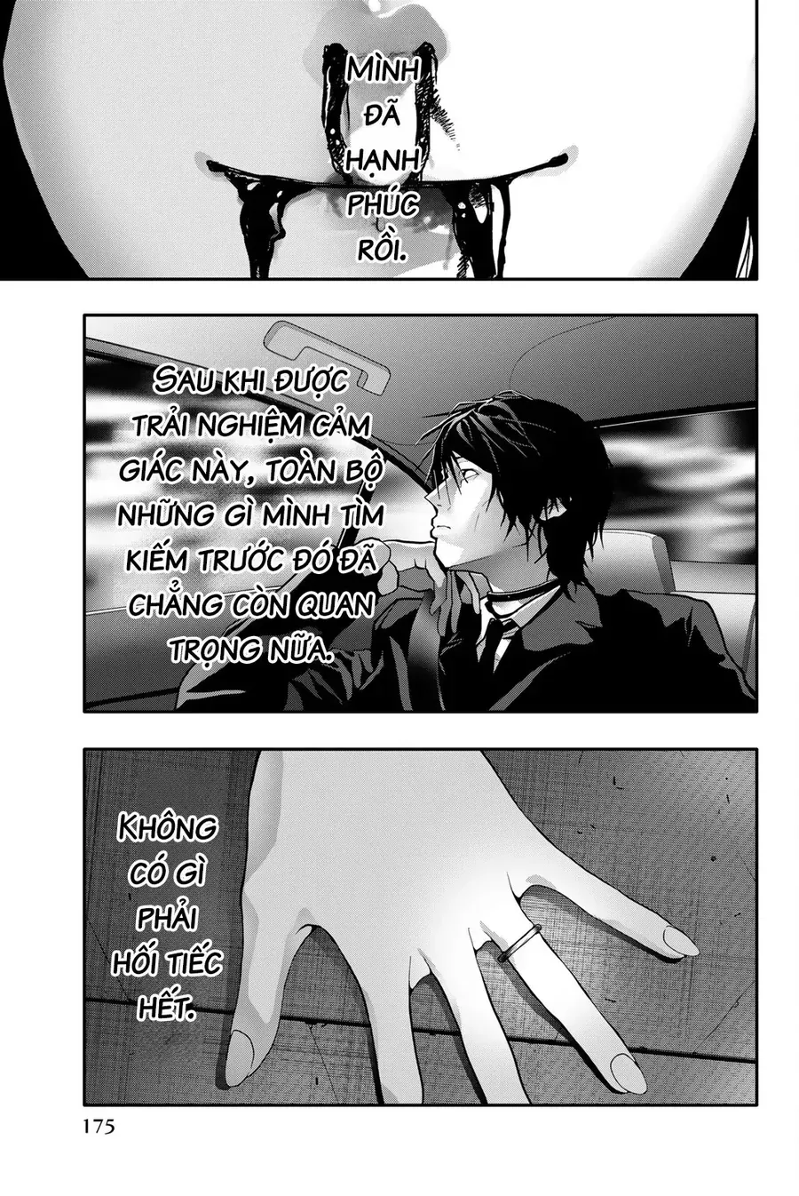 Abu Normal Chap 83 - Next Chap 84
