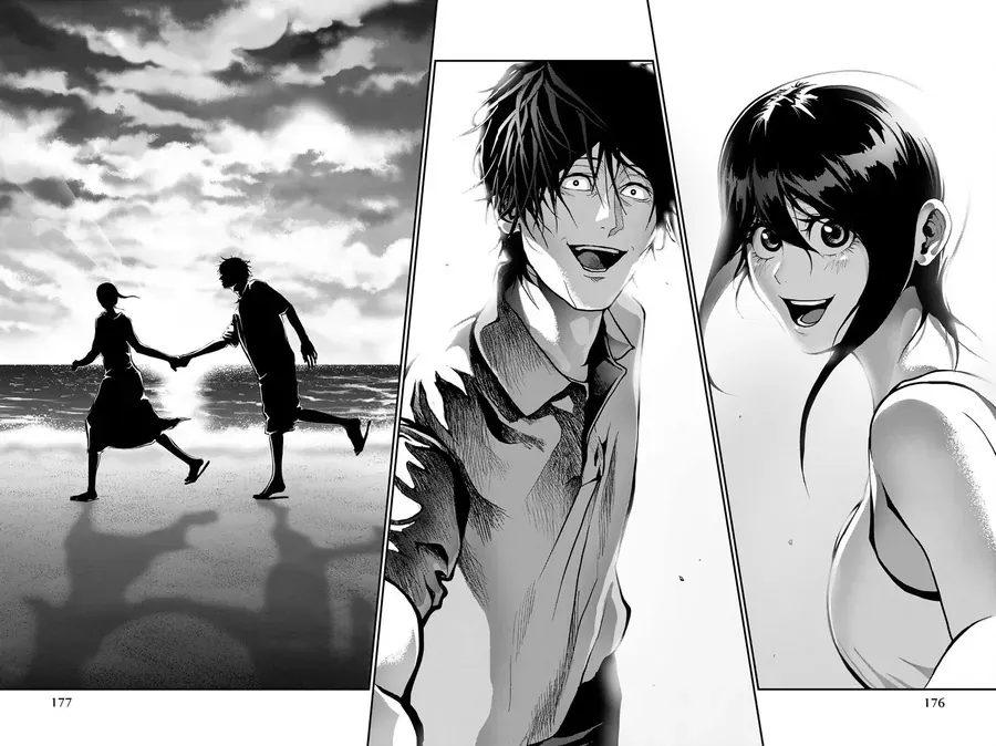 Abu Normal Chap 83 - Next Chap 84