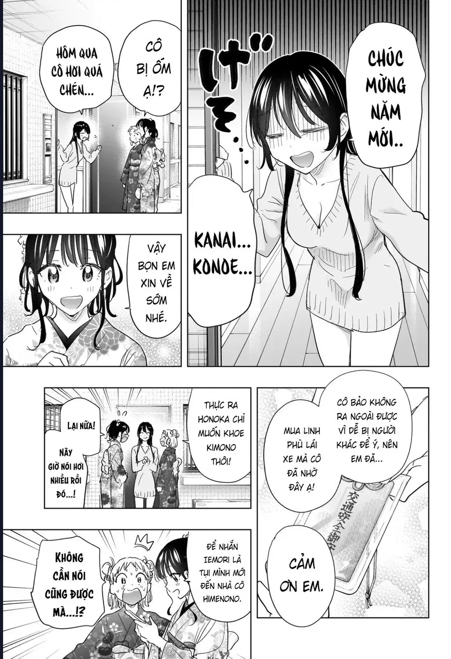 Himaten Chap 70 - Next Chap 71